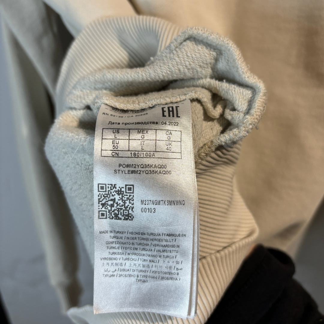 Beige logo trui van Guess L