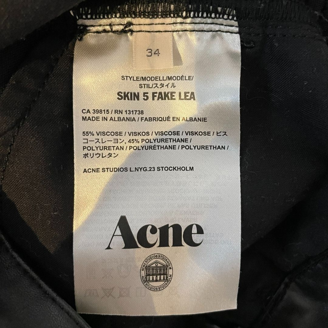 ACNE black mid waist skinny jeans SIZE 34