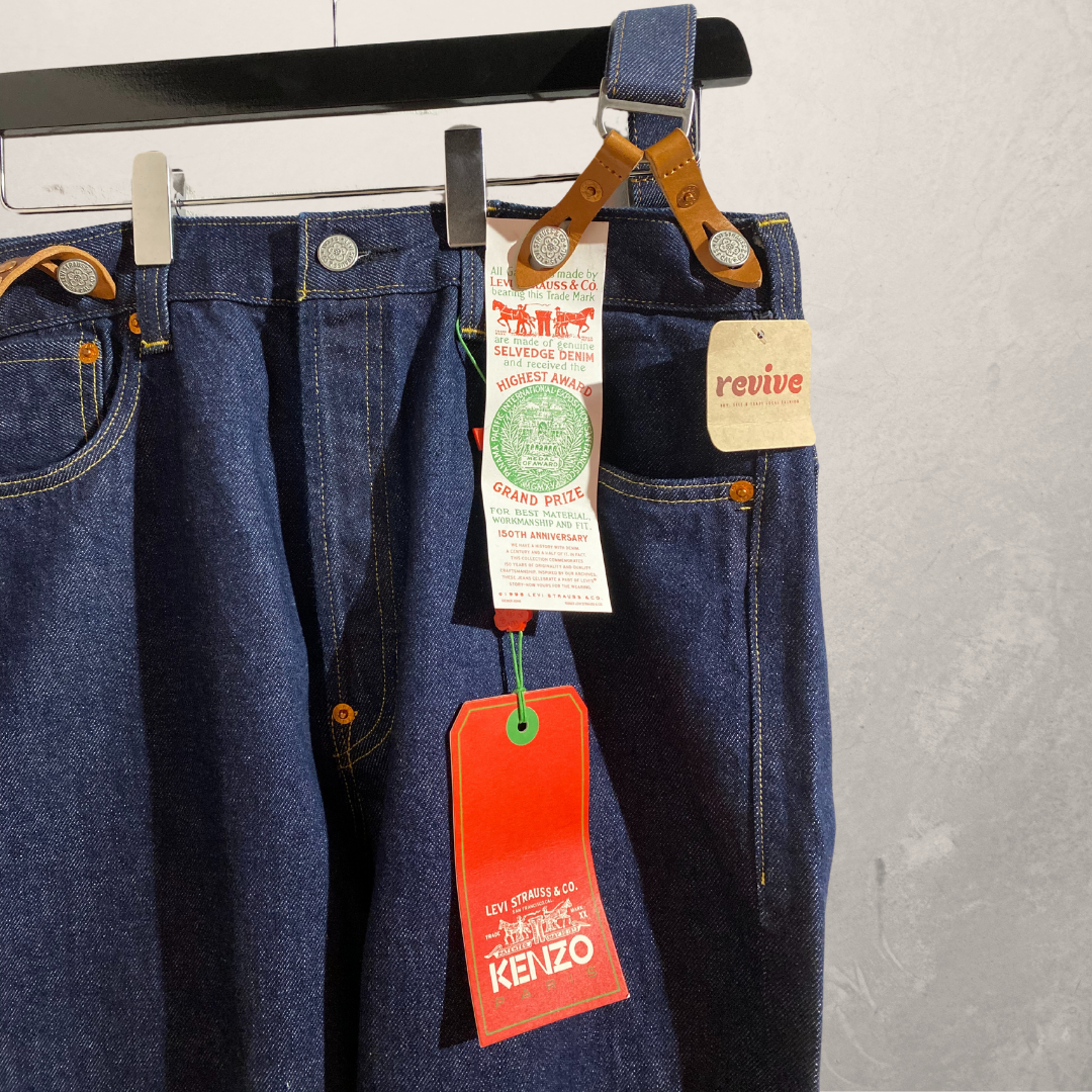 Kenzo x Levis blue denim overall/ dungarees 30/34