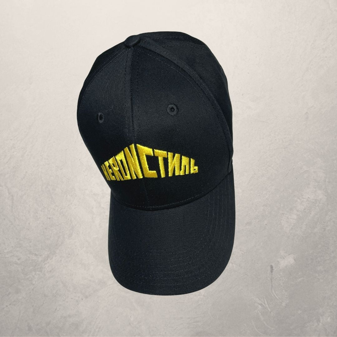 HERON PRESTON black and yellow cap SIZE SMALL